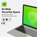 Dr.Web Security Space, КЗ, на 12+3 мес.,3 лиц.