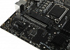 Материнская плата MSI PRO B760M-P Soc-1700 Intel B760 4xDDR5 mATX AC`97 8ch(7.1) GbLAN+VGA+HDMI+DP