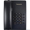 panasonic kx-ts2350rub (черный) {повтор номера, регул-ка громкости, кр.на стену}