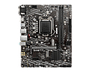 MSI H410M PRO