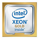 Процессор Intel Xeon 2600/42M 28C S4189 6348 CD8068904572204 S RKHP