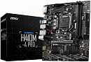 Материнская плата MSI H410M-A PRO Soc-1200 Intel H410 2xDDR4 mATX AC`97 8ch(7.1) GbLAN+DVI+HDMI
