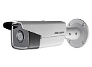 IP камера 4MP IR BULLET DS-2CD2T43G0-I8 4MM HIKVISION
