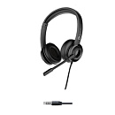 гарнитура для ноутбука и смартфона Accutone MB210 3.5