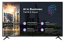 Коммерческий телевизор LG 75PK640S 75"