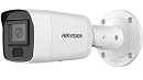 IP камера 2MP IR BULLET DS-2CD3026G2-IS 4MM HIKVISION
