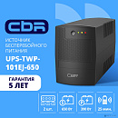 ИБП CBR [UPS-TWP-101EJ-650] 650VA/390W, Schuko CEE 7 x2 outlets, LED, USB Type-B, RJ11/45 AVR, SEC, 12V/7Ah
