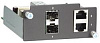 Модуль 2 x 1000BaseTX/SFP (Combo)