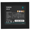 Блок питания ПК GamerStorm PQ850G