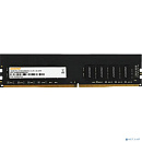 Digma DDR4 DIMM 16GB DGMAD42666016D PC4-25600, 2666MHz