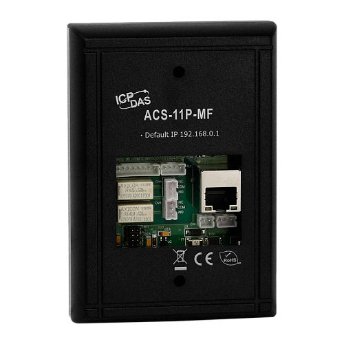 Считыватель карт доступа, с PoE