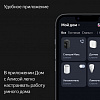 Умная колонка Yandex Станция Макс Zigbee Алиса бирюзовый 65W 1.0 BT/Wi-Fi 10м (YNDX-00053TRQ)