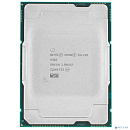 CPU Intel Xeon Silver 4316 OEM