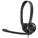SENNHEISER/EPOS PC 5 CHAT черный {42-17000 Гц, 32 ?, 1 x 3,5 мм, 95 дБ SPL @ 1 кГц, 1В RMS, 90–15.000 Hz}