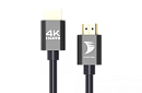 Кабель Кабель HDMI 2.0 (5 м) | 18Gbps 4K60Hz | Dolby Vision & HDR |ARC,CEC, ALLM, VRR, | VW-1 Rated