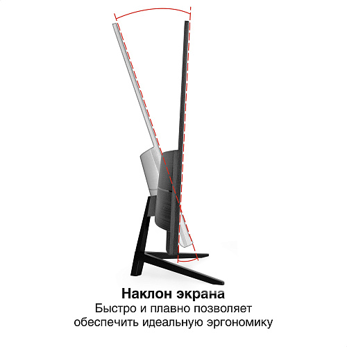 Монитор безрамочный с аудио выходом 27" ExeGate ProSmart EZ2707TA (IPS LED Grade A+, FHD, 1920x1080@75Гц, 16:9, 250cd/m2, 1000:1, 178°/178°, 5ms, D-Su