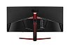 Монитор LG 34" UltraGear 34UC79G-B IPS 2560x1080 144Hz FreeSync 250cd/m2 21:9