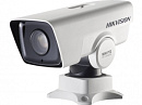 Камера видеонаблюдения IP Hikvision DS-2DY3420IW-DE(S6) 4.7-94мм цв. корп.:серый