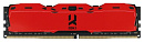 Модуль памяти DIMM 8GB PC25600 DDR4 IR-XR3200D464L16SA/8G GOODRAM