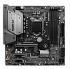 MSI MAG B365M MORTAR LGA 1151-v2, B365, 4xDDR4, 1xPCI-Ex16, 7.1, Micro-ATX