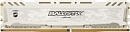 Память DDR4 4Gb 2666MHz Crucial BLS4G4D26BFSC RTL PC4-21300 CL16 DIMM 288-pin 1.2В kit