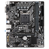 Материнская плата/ MB GIGABYTE INTEL H470 s1200, 2xDDR4(64GB), D-SUB/HDMI 1.4, 1xPCIe 3.0x16, 1xPCIe 3.0, 1xLAN, 4xSATA 6Gb/s, 1xM.2, 2xUSB 3.2,