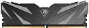 Память DDR5 16GB 4800MHz Netac NTSWD5P48SP-16K Shadow II RTL Gaming PC5-38400 CL40 DIMM 288-pin 1.1В Intel с радиатором Ret