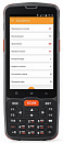 Терминал сбора данных Атол Smart Slim Plus (53529)