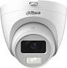 Камера видеонаблюдения аналоговая Dahua DH-HAC-HDW1500CLQP-IL-A-0360B-S2 3.6-3.6мм HD-CVI HD-TVI цв. корп.:белый (DH-HAC-HDW1500CLQP-IL-A-0360B)