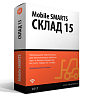 Клеверенс Склад 15, РАСШИРЕННЫЙ для «1С:УНФ» 3.0.1.175 и выше до 3.x.x.x