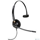 Гарнитура проводная/ Poly EncorePro 510 Monaural Headset +Quick Disconnect