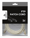 Патч-корд FTP Cablexpert PP22-7.5m кат.5e, 7.5м, серый