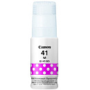 Картридж струйный Canon GI-41M 4544C001 пурпурный (70мл) для Canon Pixma G3460