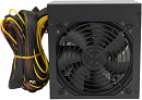 Блок питания Hiper ATX 600W HPC-600 (20+4pin) APFC 120mm fan 5xSATA