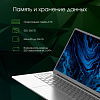 Ноутбук Digma Pro Sprint M Ryzen 3 3250U 8Gb SSD256Gb AMD Radeon RX Vega 3 16.1" IPS FHD (1920x1080) Windows 11 Professional Multi Language 64 silver