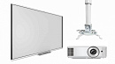 Интерактивная доска SMART SBM777V с проектором EXD102STW и креплением DSM-14kw