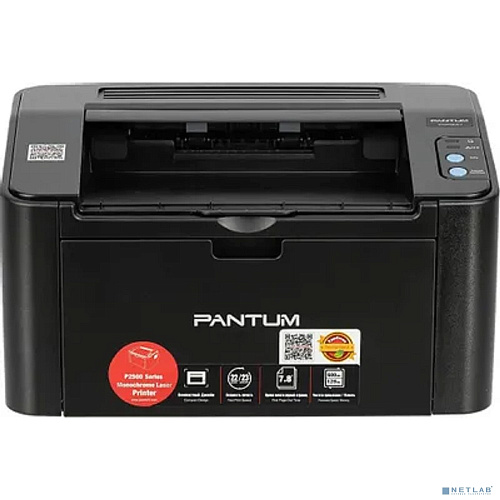 Pantum P2500 Принтер, Mono Laser, А4, 22стр/мин, 1200x1200 dpi, 128MB RAM, лоток 150 листов, USB, черный корпус