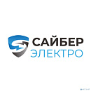 Сайбер Электро КР.00(160)-125 Комплект: Размыкатель (габ.00) до160А(4858716) + 3 шт ППН-33 160/125А(7106457)