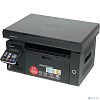 Pantum M6500 МФУ лазерное ЧБ, А4, C/P/S, 22 стр/мин, 1200 x 1200 dpi, 128Мб RAM, лоток 150 стр, USB, черный корпус