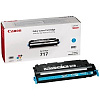 Canon Cartridge 717C 2577B002 MF8450