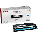 Canon Cartridge 717C 2577B002 MF8450