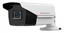 Камера видеонаблюдения аналоговая HiWatch DS-T220S (B) 2.8-2.8мм HD-CVI HD-TVI цв. корп.:белый (DS-T220S (B) (2.8 MM))