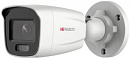 Камера видеонаблюдения IP HiWatch DS-I450L(D) (4mm) 4-4мм цв. корп.:белый