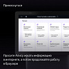 Умная колонка Yandex Станция Дуо Макс Zigbee Алиса черный 60W 1.0 BT/Wi-Fi 10м (YNDX-00055BLK)