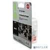 Cactus PGI425BK Картридж для Canon PIXMA iP4840/MG5140/MG6140/MX884, черный, 16 мл.