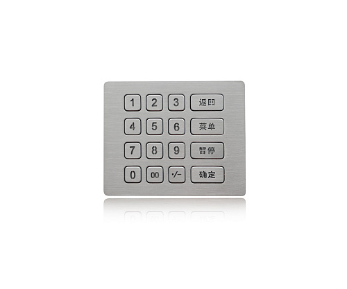 K-TEK-B120KP-AC-BL-DWP