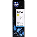 HP M0H56AE Чернила GT52 Желтый {(GT5810/5820 8000 стр) (70 мл)}