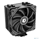 Cooler ID-Cooling SE-224-XTS BULK