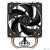 Freezer 8i CO ACFRE00191A {INTEL}