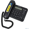 Panasonic KX-TS2356RUB (черный) {АОН,Caller ID,ЖКД,блокировка набора,выключение микрофона}